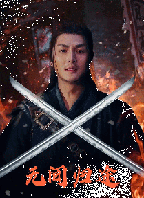 久草国产在线
